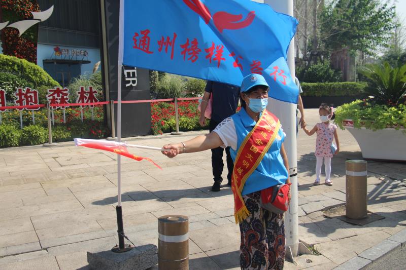 <strong>尻逼67194</strong>